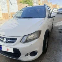 فروش ماشین کویک