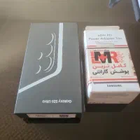 گوشی سامسونگ S۲۶/512G الترا مشکی
