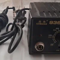 هویه گورداک