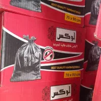 کیسه زباله ۹۰×۷۰ رولی رنگ مشکی باکیفیت ضدگربه