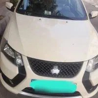 کوییکgxr