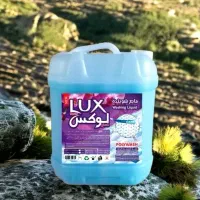 مواد شوینده بهداشتی آشپزخانه