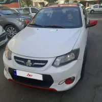 کوییک R مدل ۱۴۰۰