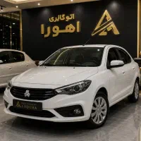 شاهین /G/ GL/صفر وخشک/تحویل فوری