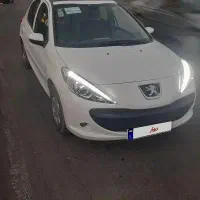 207پانا ارتقا 1403
