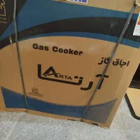 فروش لوازم منزل نو