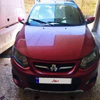 کوییک R رنگ البالو