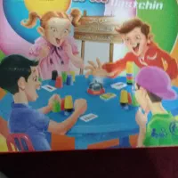 اسباب بازی و بازی فکری