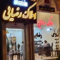 آپارتمان-186-متری-جنوبی-الهیه-شاهد