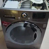 تعمیرات لباسشویی