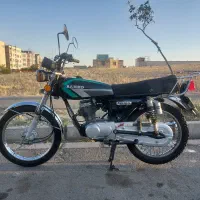 هوندا ۱۲۵ رهرو