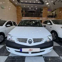 ال ۹۰ مدل ۹۶ بدون رنگ