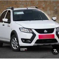فروش و معاوضه حواله آماده تحویل