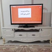 میز تلوزیون