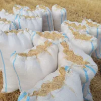 کاه دیم درجه یک