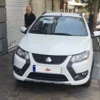 کوییک gx-l