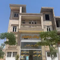 ویلا-2160متر-در-موسسه-ارمغان-کلبه-سبز-قلات