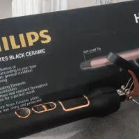 بابلیس فیلیپس