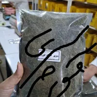 سبزی