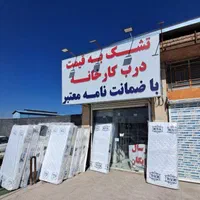 تشک به قیمت درب کارخانه با ضمانت معتبر