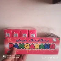 ماهی لجن خوار اسپرت
