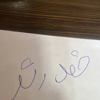 فروش خط رند شیراز  09172052009