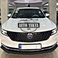 دیگنیتی پرایم/پرستیژ سفید 1404/* صفر