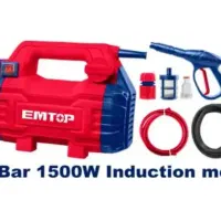 کارواش موتوری  EMTOP اِم تاپ