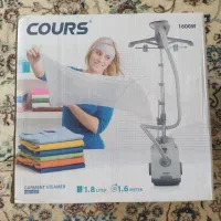 بخارگر ایستاده