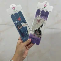 بهداشتی