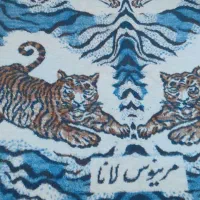 پتو تک نفره