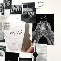 پک پوستر