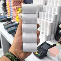 رول کارتخوان مدلp41توسن