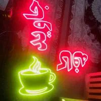 ساخت تابلو LED و چلینیوم