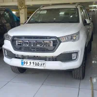 فوتونg7مدل 1405صفر کیلومتر
