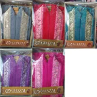 حراج حوله های تن پوش