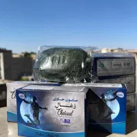 صابون کربن فعال تووضیحاتو بخونید