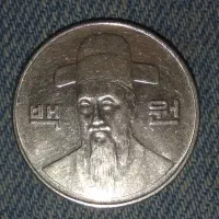 سکه قدیمی...