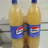 آبغوره دست گیر
