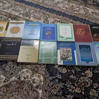 کتاب های حقوقی نو و قیمت مناسب