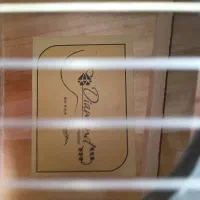 گیتار کلاسیک