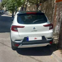 اطلس Gمدل 1403فول امکانات