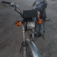 دوچرخه ۲۶