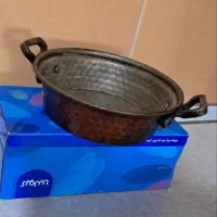 تابه مسی