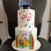 ماکت کیک جشن الفبا