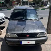 پراید