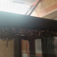 بوفه