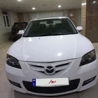 مزدا 3 ، تیپ ۳