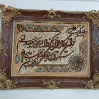 تابلو‌دستباف‌خودم‌۶۰درصدابریشم‌۴۰درصدکلک