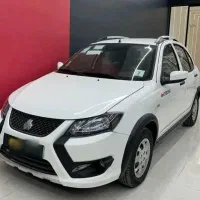 کویک صفر ۱۴۰۴